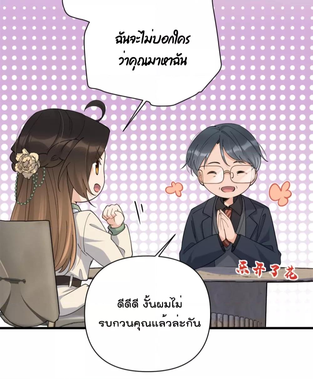 Manga-lc-com อ่านมังงะ อ่านการ์ตูน ออนไลน์ ฟรี Remember Me จำฉันได้หรือเปล่า ตอนที่ 1 2 3 4 5 6 7 8 9 10 11 12 13 14 ฟรี ไม่มีโฆษณา Manga-lc - อ่าน มังงะ อ่าน การ์ตูน ออนไลน์ อ่านมังงะ ฟรี
