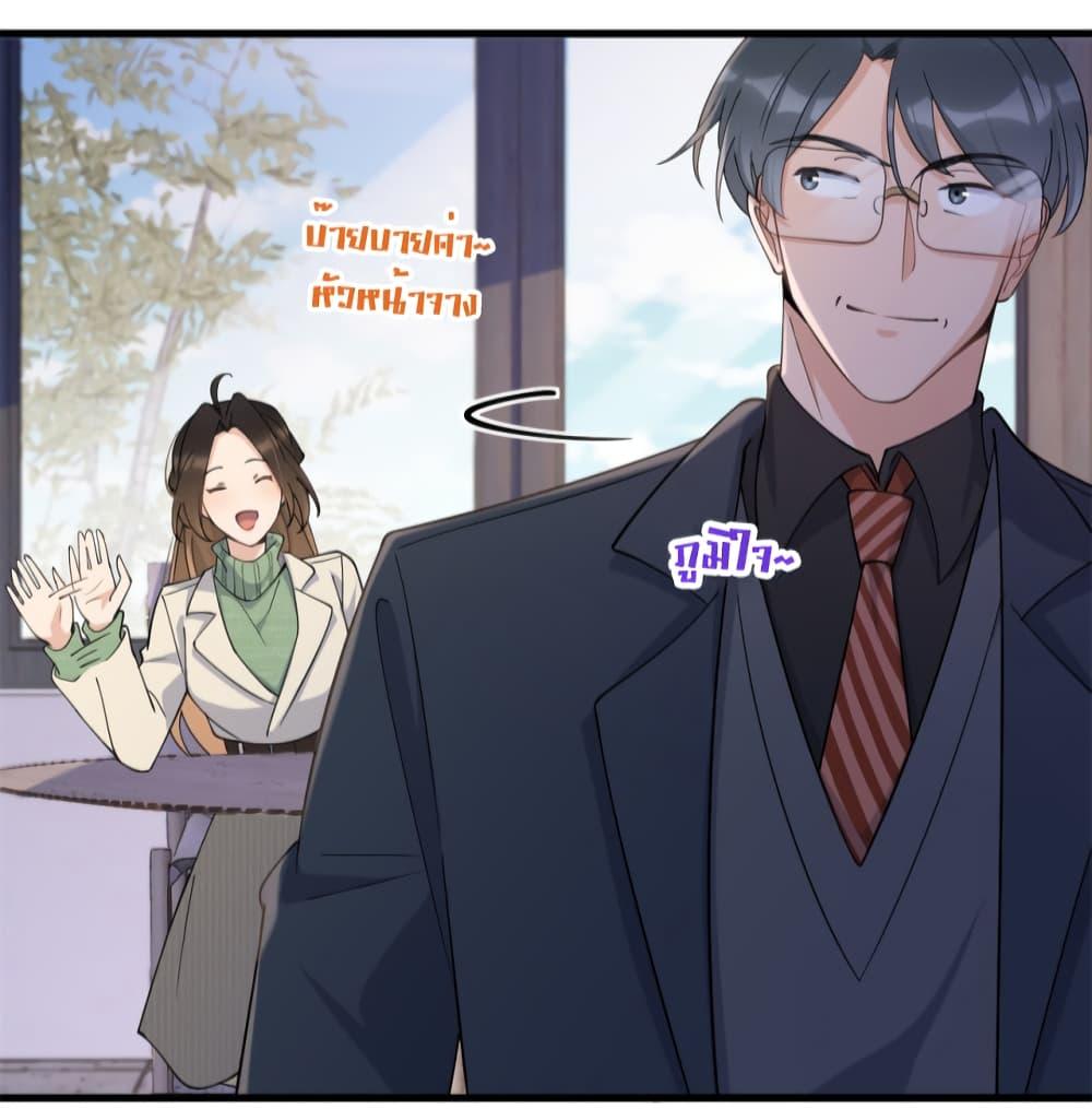 Manga-lc-com อ่านมังงะ อ่านการ์ตูน ออนไลน์ ฟรี Remember Me จำฉันได้หรือเปล่า ตอนที่ 1 2 3 4 5 6 7 8 9 10 11 12 13 14 ฟรี ไม่มีโฆษณา Manga-lc - อ่าน มังงะ อ่าน การ์ตูน ออนไลน์ อ่านมังงะ ฟรี
