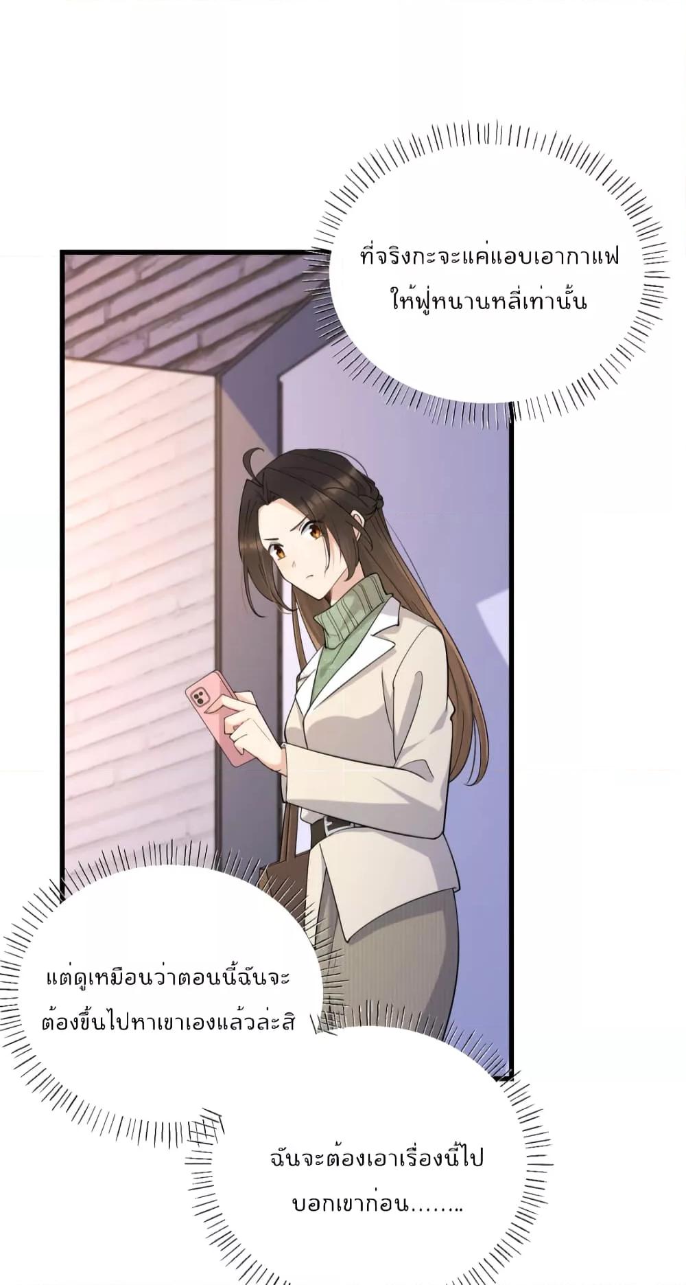 Manga-lc-com อ่านมังงะ อ่านการ์ตูน ออนไลน์ ฟรี Remember Me จำฉันได้หรือเปล่า ตอนที่ 1 2 3 4 5 6 7 8 9 10 11 12 13 14 ฟรี ไม่มีโฆษณา Manga-lc - อ่าน มังงะ อ่าน การ์ตูน ออนไลน์ อ่านมังงะ ฟรี