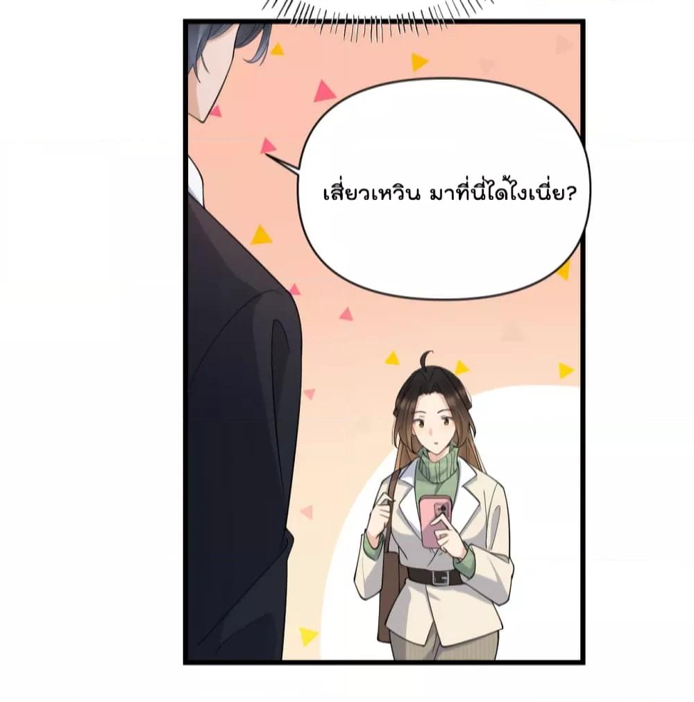 Manga-lc-com อ่านมังงะ อ่านการ์ตูน ออนไลน์ ฟรี Remember Me จำฉันได้หรือเปล่า ตอนที่ 1 2 3 4 5 6 7 8 9 10 11 12 13 14 ฟรี ไม่มีโฆษณา Manga-lc - อ่าน มังงะ อ่าน การ์ตูน ออนไลน์ อ่านมังงะ ฟรี