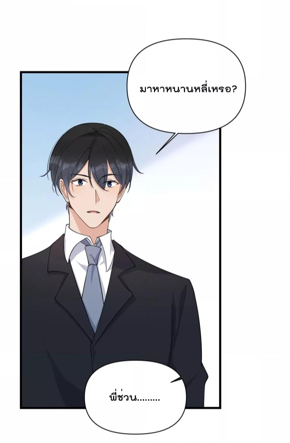 Manga-lc-com อ่านมังงะ อ่านการ์ตูน ออนไลน์ ฟรี Remember Me จำฉันได้หรือเปล่า ตอนที่ 1 2 3 4 5 6 7 8 9 10 11 12 13 14 ฟรี ไม่มีโฆษณา Manga-lc - อ่าน มังงะ อ่าน การ์ตูน ออนไลน์ อ่านมังงะ ฟรี