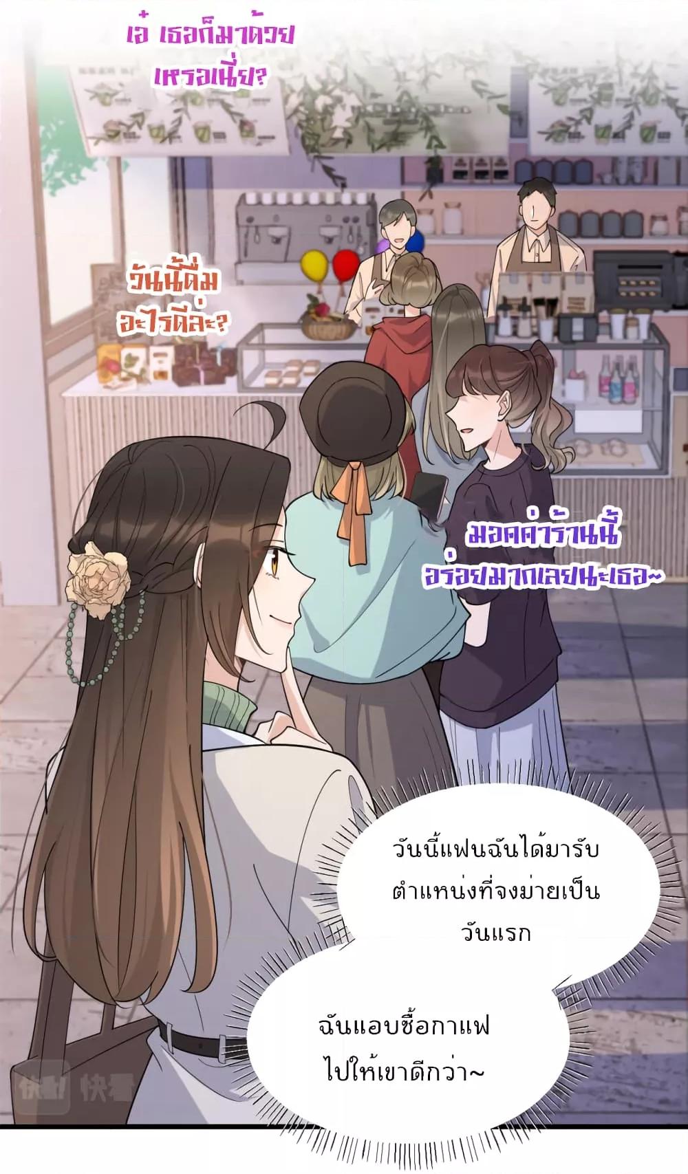 Manga-lc-com อ่านมังงะ อ่านการ์ตูน ออนไลน์ ฟรี Remember Me จำฉันได้หรือเปล่า ตอนที่ 1 2 3 4 5 6 7 8 9 10 11 12 13 14 ฟรี ไม่มีโฆษณา Manga-lc - อ่าน มังงะ อ่าน การ์ตูน ออนไลน์ อ่านมังงะ ฟรี