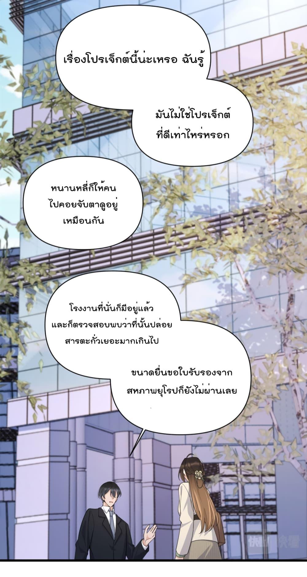 Manga-lc-com อ่านมังงะ อ่านการ์ตูน ออนไลน์ ฟรี Remember Me จำฉันได้หรือเปล่า ตอนที่ 1 2 3 4 5 6 7 8 9 10 11 12 13 14 ฟรี ไม่มีโฆษณา Manga-lc - อ่าน มังงะ อ่าน การ์ตูน ออนไลน์ อ่านมังงะ ฟรี