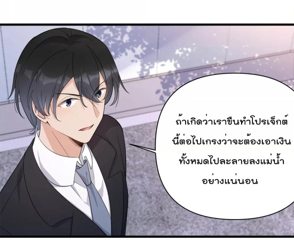 Manga-lc-com อ่านมังงะ อ่านการ์ตูน ออนไลน์ ฟรี Remember Me จำฉันได้หรือเปล่า ตอนที่ 1 2 3 4 5 6 7 8 9 10 11 12 13 14 ฟรี ไม่มีโฆษณา Manga-lc - อ่าน มังงะ อ่าน การ์ตูน ออนไลน์ อ่านมังงะ ฟรี