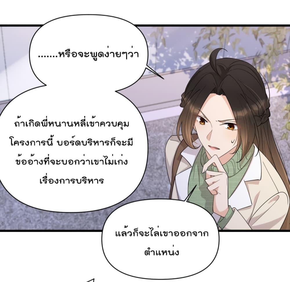 Manga-lc-com อ่านมังงะ อ่านการ์ตูน ออนไลน์ ฟรี Remember Me จำฉันได้หรือเปล่า ตอนที่ 1 2 3 4 5 6 7 8 9 10 11 12 13 14 ฟรี ไม่มีโฆษณา Manga-lc - อ่าน มังงะ อ่าน การ์ตูน ออนไลน์ อ่านมังงะ ฟรี