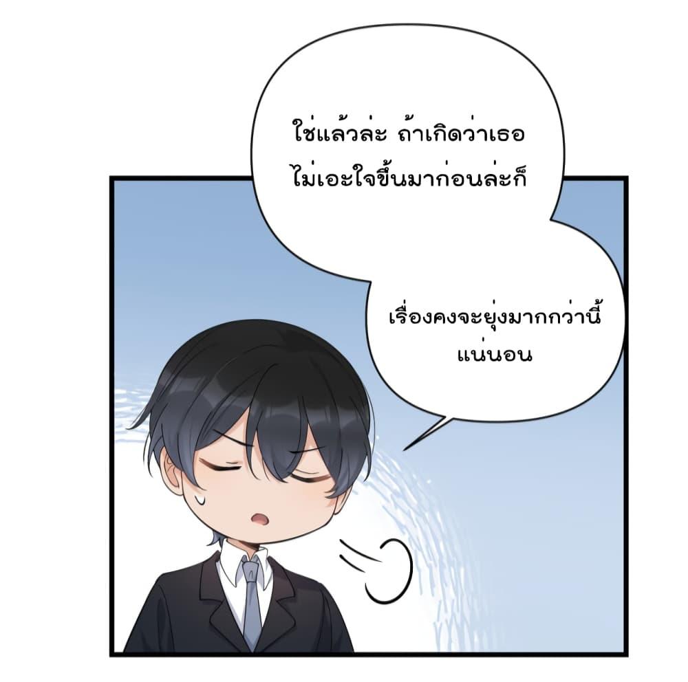 Manga-lc-com อ่านมังงะ อ่านการ์ตูน ออนไลน์ ฟรี Remember Me จำฉันได้หรือเปล่า ตอนที่ 1 2 3 4 5 6 7 8 9 10 11 12 13 14 ฟรี ไม่มีโฆษณา Manga-lc - อ่าน มังงะ อ่าน การ์ตูน ออนไลน์ อ่านมังงะ ฟรี
