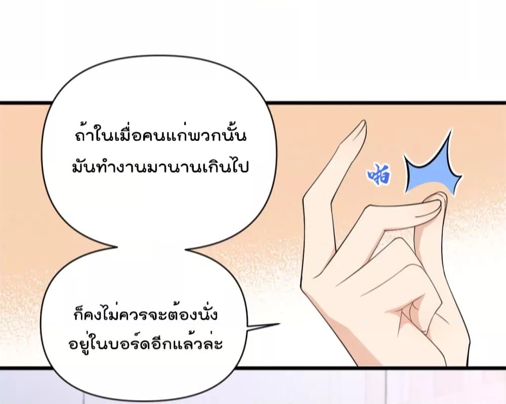 Manga-lc-com อ่านมังงะ อ่านการ์ตูน ออนไลน์ ฟรี Remember Me จำฉันได้หรือเปล่า ตอนที่ 1 2 3 4 5 6 7 8 9 10 11 12 13 14 ฟรี ไม่มีโฆษณา Manga-lc - อ่าน มังงะ อ่าน การ์ตูน ออนไลน์ อ่านมังงะ ฟรี