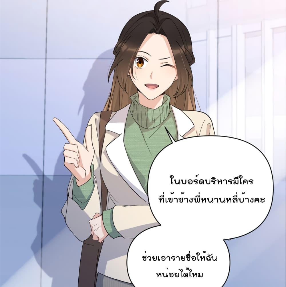 Manga-lc-com อ่านมังงะ อ่านการ์ตูน ออนไลน์ ฟรี Remember Me จำฉันได้หรือเปล่า ตอนที่ 1 2 3 4 5 6 7 8 9 10 11 12 13 14 ฟรี ไม่มีโฆษณา Manga-lc - อ่าน มังงะ อ่าน การ์ตูน ออนไลน์ อ่านมังงะ ฟรี