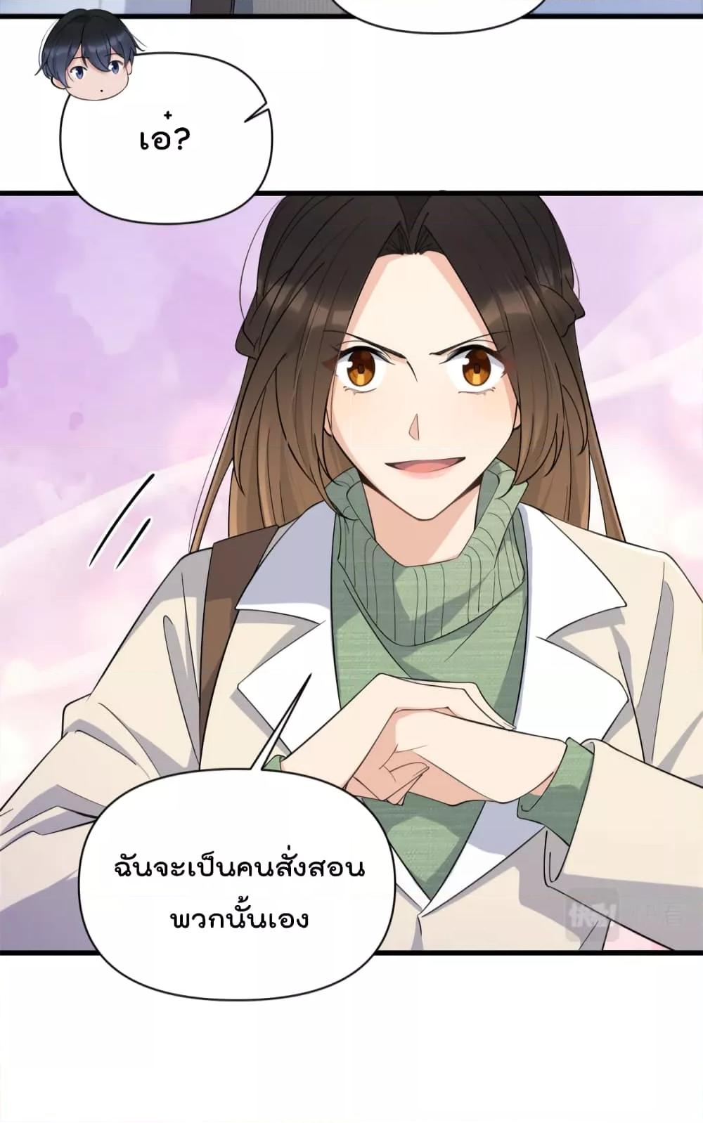 Manga-lc-com อ่านมังงะ อ่านการ์ตูน ออนไลน์ ฟรี Remember Me จำฉันได้หรือเปล่า ตอนที่ 1 2 3 4 5 6 7 8 9 10 11 12 13 14 ฟรี ไม่มีโฆษณา Manga-lc - อ่าน มังงะ อ่าน การ์ตูน ออนไลน์ อ่านมังงะ ฟรี