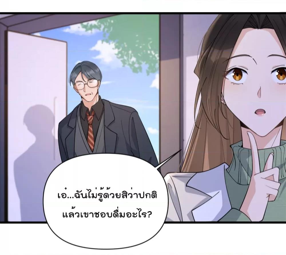 Manga-lc-com อ่านมังงะ อ่านการ์ตูน ออนไลน์ ฟรี Remember Me จำฉันได้หรือเปล่า ตอนที่ 1 2 3 4 5 6 7 8 9 10 11 12 13 14 ฟรี ไม่มีโฆษณา Manga-lc - อ่าน มังงะ อ่าน การ์ตูน ออนไลน์ อ่านมังงะ ฟรี