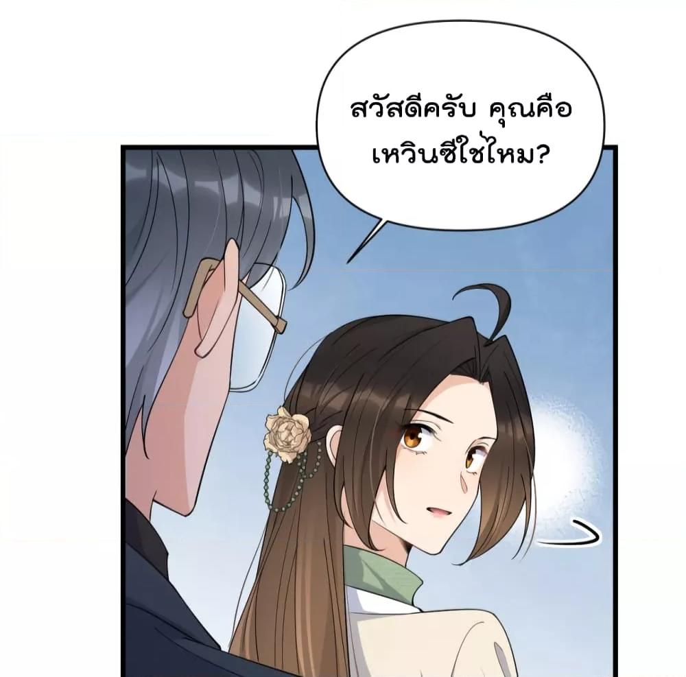 Manga-lc-com อ่านมังงะ อ่านการ์ตูน ออนไลน์ ฟรี Remember Me จำฉันได้หรือเปล่า ตอนที่ 1 2 3 4 5 6 7 8 9 10 11 12 13 14 ฟรี ไม่มีโฆษณา Manga-lc - อ่าน มังงะ อ่าน การ์ตูน ออนไลน์ อ่านมังงะ ฟรี