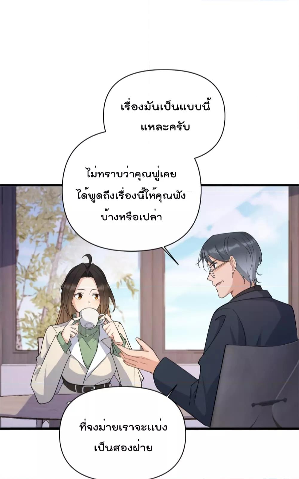 Manga-lc-com อ่านมังงะ อ่านการ์ตูน ออนไลน์ ฟรี Remember Me จำฉันได้หรือเปล่า ตอนที่ 1 2 3 4 5 6 7 8 9 10 11 12 13 14 ฟรี ไม่มีโฆษณา Manga-lc - อ่าน มังงะ อ่าน การ์ตูน ออนไลน์ อ่านมังงะ ฟรี