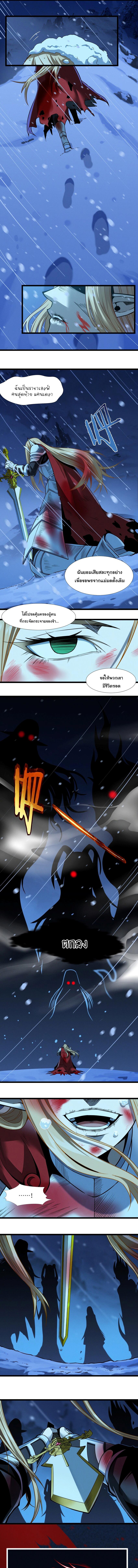 Manga-lc-com อ่านมังงะ อ่านการ์ตูน ออนไลน์ ฟรี I’m Really Not The Demon God’s Lackey ตอนที่ 1 2 3 4 5 6 7 8 9 10 11 12 13 14 ฟรี ไม่มีโฆษณา Manga-lc - อ่าน มังงะ อ่าน การ์ตูน ออนไลน์ อ่านมังงะ ฟรี