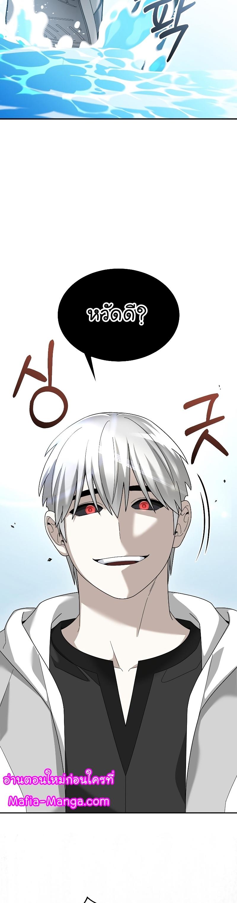 Manga-lc-com อ่านมังงะ อ่านการ์ตูน ออนไลน์ ฟรี The Newbie Is Too Strong ตอนที่ 1 2 3 4 5 6 7 8 9 10 11 12 13 14 ฟรี ไม่มีโฆษณา Manga-lc - อ่าน มังงะ อ่าน การ์ตูน ออนไลน์ อ่านมังงะ ฟรี