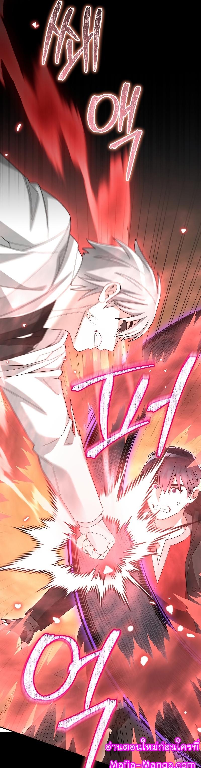 Manga-lc-com อ่านมังงะ อ่านการ์ตูน ออนไลน์ ฟรี The Newbie Is Too Strong ตอนที่ 1 2 3 4 5 6 7 8 9 10 11 12 13 14 ฟรี ไม่มีโฆษณา Manga-lc - อ่าน มังงะ อ่าน การ์ตูน ออนไลน์ อ่านมังงะ ฟรี