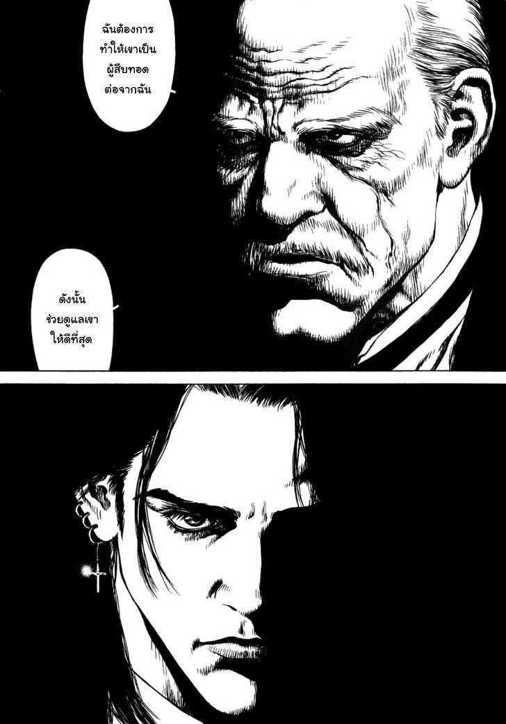 Manga-lc-com อ่านมังงะ อ่านการ์ตูน ออนไลน์ ฟรี Sun-Ken Rock ตอนที่ 1 2 3 4 5 6 7 8 9 10 11 12 13 14 ฟรี ไม่มีโฆษณา Manga-lc - อ่าน มังงะ อ่าน การ์ตูน ออนไลน์ อ่านมังงะ ฟรี