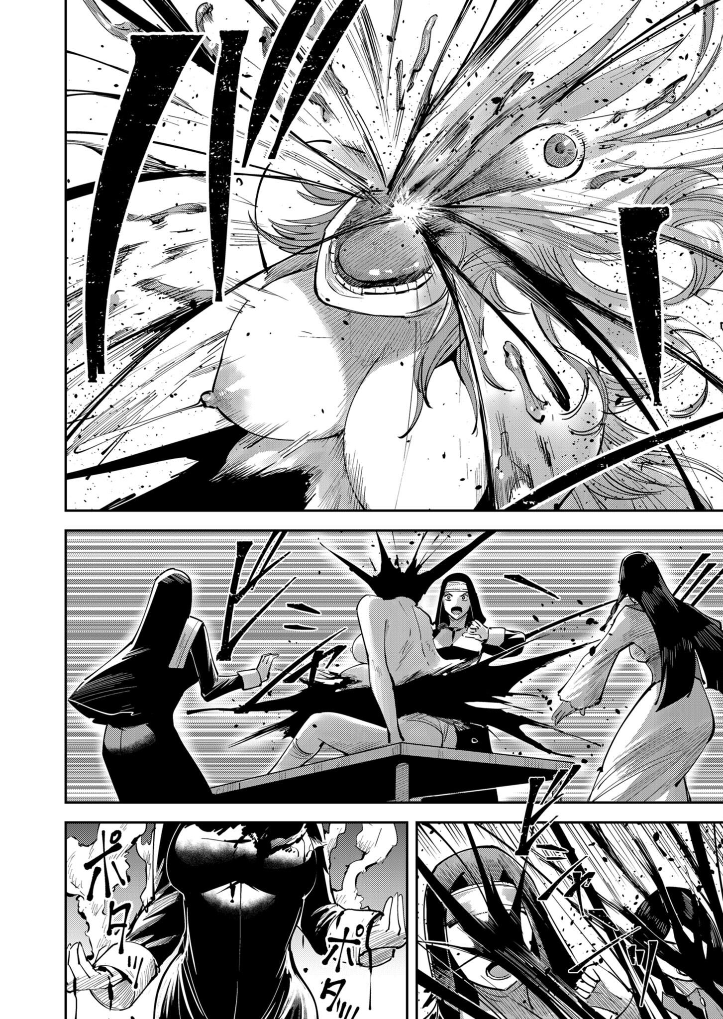Manga-lc-com อ่านมังงะ อ่านการ์ตูน ออนไลน์ ฟรี Kichikueiyu ตอนที่ 1 2 3 4 5 6 7 8 9 10 11 12 13 14 ฟรี ไม่มีโฆษณา Manga-lc - อ่าน มังงะ อ่าน การ์ตูน ออนไลน์ อ่านมังงะ ฟรี