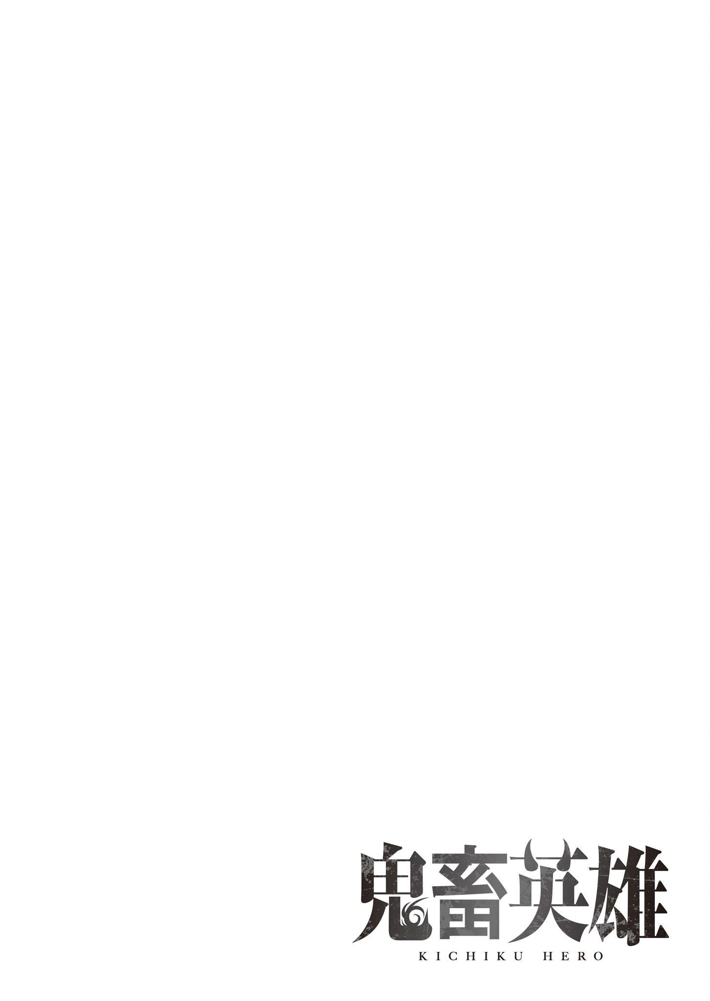 Manga-lc-com อ่านมังงะ อ่านการ์ตูน ออนไลน์ ฟรี Kichikueiyu ตอนที่ 1 2 3 4 5 6 7 8 9 10 11 12 13 14 ฟรี ไม่มีโฆษณา Manga-lc - อ่าน มังงะ อ่าน การ์ตูน ออนไลน์ อ่านมังงะ ฟรี
