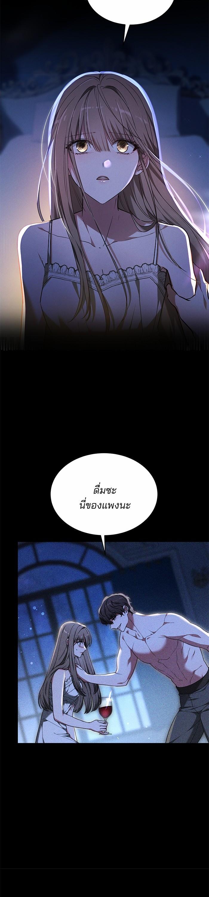 Manga-lc-com อ่านมังงะ อ่านการ์ตูน ออนไลน์ ฟรี Obsidian Bride เจ้าสาวสีดำ ตอนที่ 1 2 3 4 5 6 7 8 9 10 11 12 13 14 ฟรี ไม่มีโฆษณา Manga-lc - อ่าน มังงะ อ่าน การ์ตูน ออนไลน์ อ่านมังงะ ฟรี