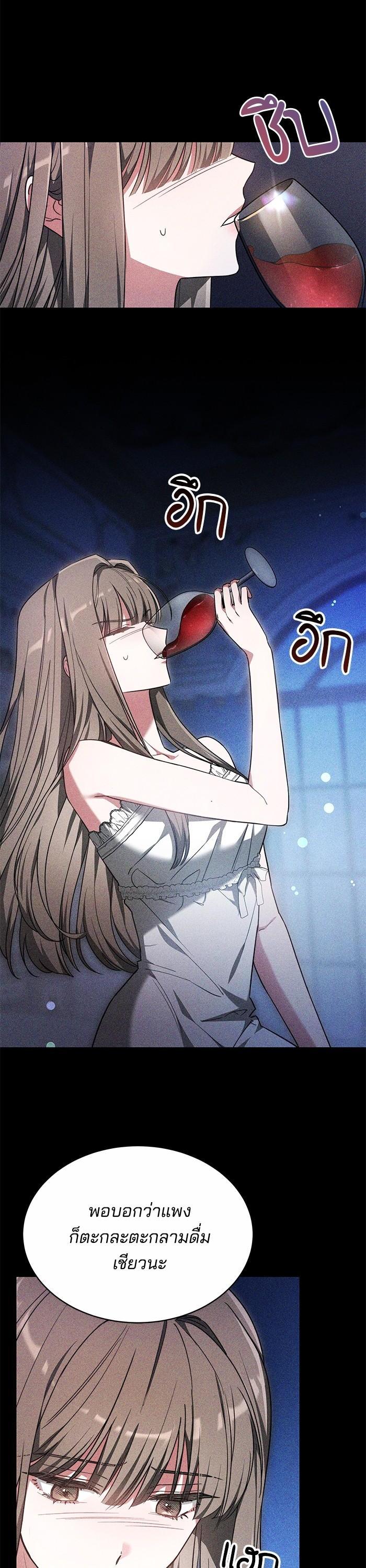 Manga-lc-com อ่านมังงะ อ่านการ์ตูน ออนไลน์ ฟรี Obsidian Bride เจ้าสาวสีดำ ตอนที่ 1 2 3 4 5 6 7 8 9 10 11 12 13 14 ฟรี ไม่มีโฆษณา Manga-lc - อ่าน มังงะ อ่าน การ์ตูน ออนไลน์ อ่านมังงะ ฟรี