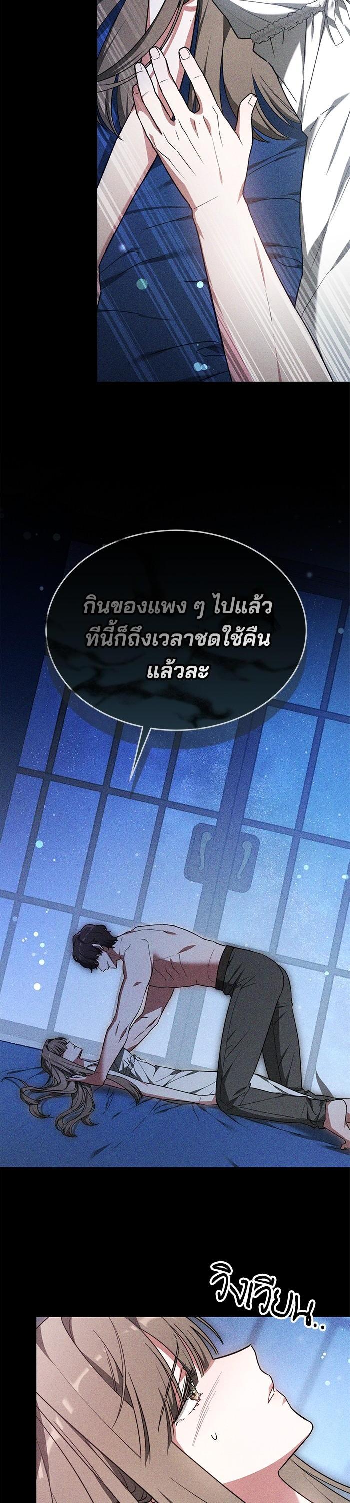 Manga-lc-com อ่านมังงะ อ่านการ์ตูน ออนไลน์ ฟรี Obsidian Bride เจ้าสาวสีดำ ตอนที่ 1 2 3 4 5 6 7 8 9 10 11 12 13 14 ฟรี ไม่มีโฆษณา Manga-lc - อ่าน มังงะ อ่าน การ์ตูน ออนไลน์ อ่านมังงะ ฟรี