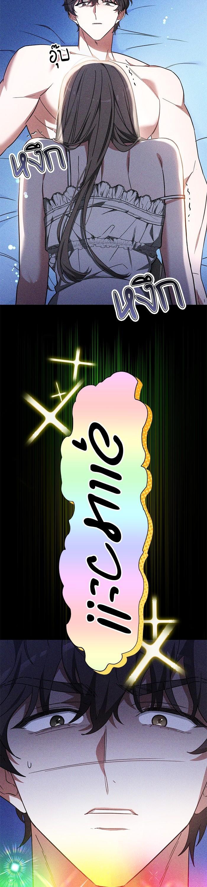 Manga-lc-com อ่านมังงะ อ่านการ์ตูน ออนไลน์ ฟรี Obsidian Bride เจ้าสาวสีดำ ตอนที่ 1 2 3 4 5 6 7 8 9 10 11 12 13 14 ฟรี ไม่มีโฆษณา Manga-lc - อ่าน มังงะ อ่าน การ์ตูน ออนไลน์ อ่านมังงะ ฟรี