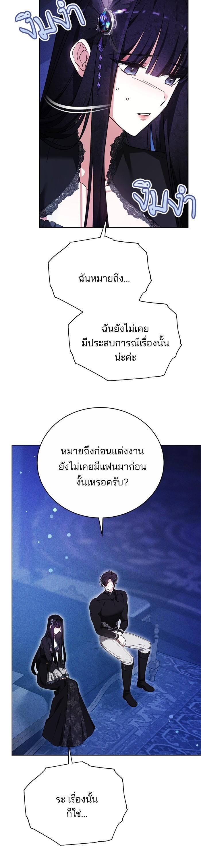 Manga-lc-com อ่านมังงะ อ่านการ์ตูน ออนไลน์ ฟรี Obsidian Bride เจ้าสาวสีดำ ตอนที่ 1 2 3 4 5 6 7 8 9 10 11 12 13 14 ฟรี ไม่มีโฆษณา Manga-lc - อ่าน มังงะ อ่าน การ์ตูน ออนไลน์ อ่านมังงะ ฟรี