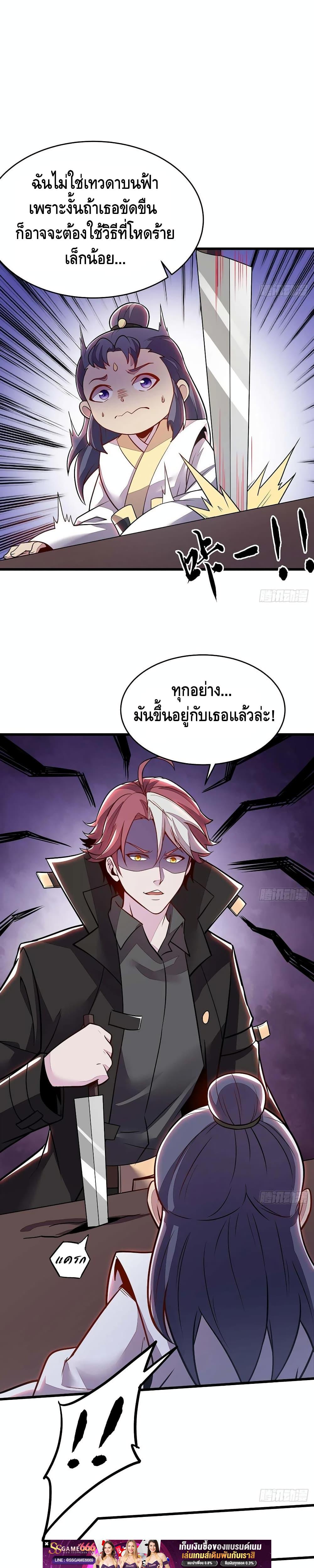 Manga-lc-com อ่านมังงะ อ่านการ์ตูน ออนไลน์ ฟรี UndeadKingBey ตอนที่ 1 2 3 4 5 6 7 8 9 10 11 12 13 14 ฟรี ไม่มีโฆษณา Manga-lc - อ่าน มังงะ อ่าน การ์ตูน ออนไลน์ อ่านมังงะ ฟรี