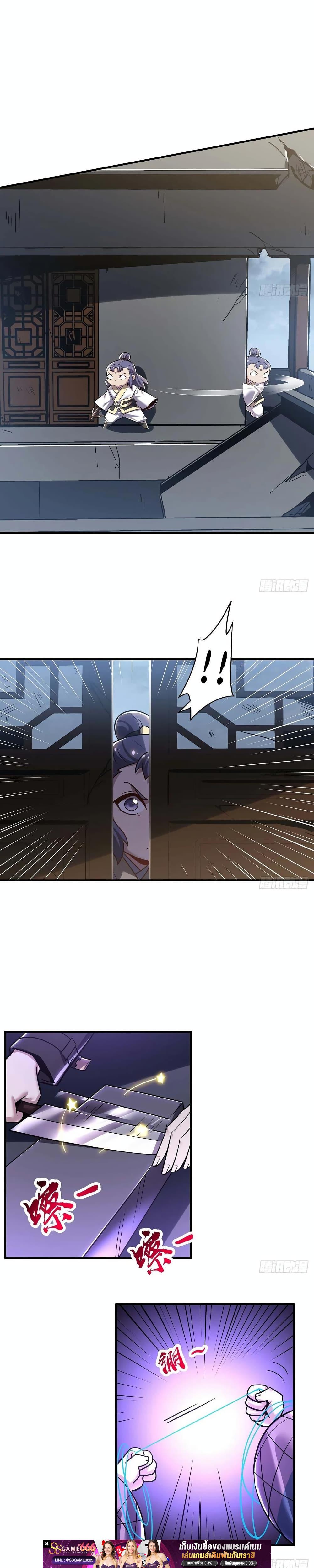 Manga-lc-com อ่านมังงะ อ่านการ์ตูน ออนไลน์ ฟรี UndeadKingBey ตอนที่ 1 2 3 4 5 6 7 8 9 10 11 12 13 14 ฟรี ไม่มีโฆษณา Manga-lc - อ่าน มังงะ อ่าน การ์ตูน ออนไลน์ อ่านมังงะ ฟรี