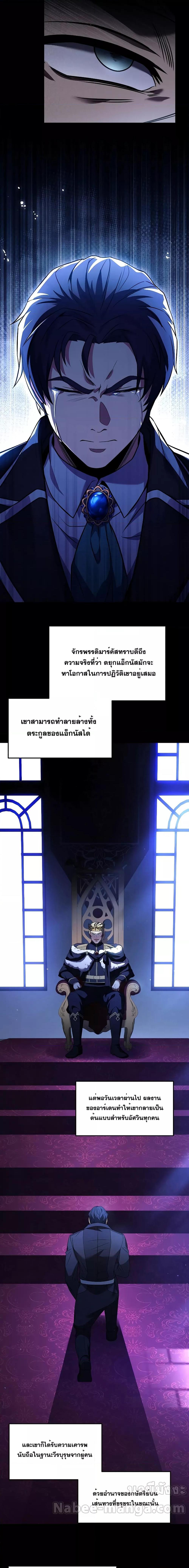 Manga-lc-com อ่านมังงะ อ่านการ์ตูน ออนไลน์ ฟรี ReturnoftheL ตอนที่ 1 2 3 4 5 6 7 8 9 10 11 12 13 14 ฟรี ไม่มีโฆษณา Manga-lc - อ่าน มังงะ อ่าน การ์ตูน ออนไลน์ อ่านมังงะ ฟรี