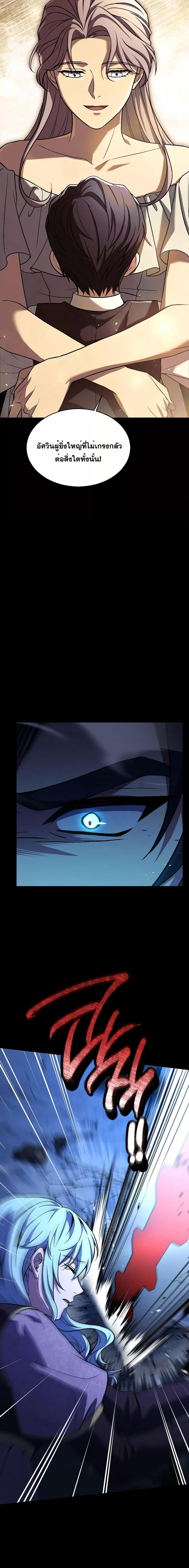 Manga-lc-com อ่านมังงะ อ่านการ์ตูน ออนไลน์ ฟรี ReturnoftheL ตอนที่ 1 2 3 4 5 6 7 8 9 10 11 12 13 14 ฟรี ไม่มีโฆษณา Manga-lc - อ่าน มังงะ อ่าน การ์ตูน ออนไลน์ อ่านมังงะ ฟรี