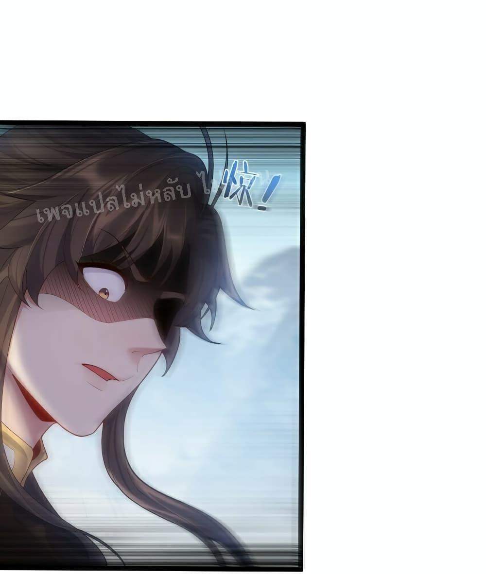 Manga-lc-com อ่านมังงะ อ่านการ์ตูน ออนไลน์ ฟรี Rebirth is the Number One Greatest Villain ตอนที่ 1 2 3 4 5 6 7 8 9 10 11 12 13 14 ฟรี ไม่มีโฆษณา Manga-lc - อ่าน มังงะ อ่าน การ์ตูน ออนไลน์ อ่านมังงะ ฟรี