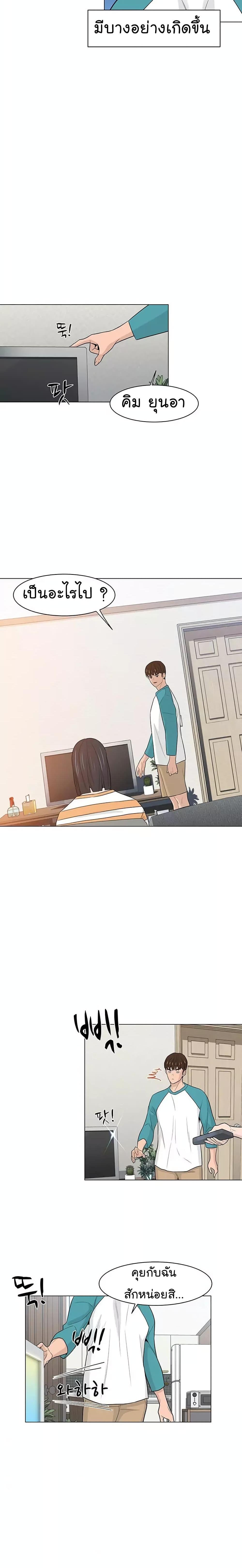 Manga-lc-com อ่านมังงะ อ่านการ์ตูน ออนไลน์ ฟรี From the Grave and Back ตอนที่ 1 2 3 4 5 6 7 8 9 10 11 12 13 14 ฟรี ไม่มีโฆษณา Manga-lc - อ่าน มังงะ อ่าน การ์ตูน ออนไลน์ อ่านมังงะ ฟรี