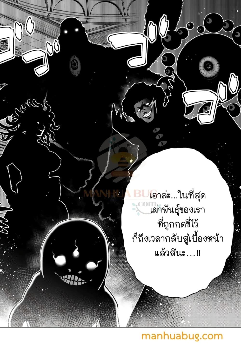 Manga-lc-com อ่านมังงะ อ่านการ์ตูน ออนไลน์ ฟรี Ochikobore Datta Ani Ga Jitsuha Saikyou Shijou Saikyou No Yuusha Wa Tensei-shi, Gakuen De Mujikaku Ni Musou ตอนที่ 1 2 3 4 5 6 7 8 9 10 11 12 13 14 ฟรี ไม่มีโฆษณา Manga-lc - อ่าน มังงะ อ่าน การ์ตูน ออนไลน์ อ่านมังงะ ฟรี