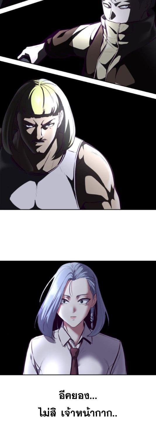 Manga-lc-com อ่านมังงะ อ่านการ์ตูน ออนไลน์ ฟรี The Boy of Death ตอนที่ 1 2 3 4 5 6 7 8 9 10 11 12 13 14 ฟรี ไม่มีโฆษณา Manga-lc - อ่าน มังงะ อ่าน การ์ตูน ออนไลน์ อ่านมังงะ ฟรี