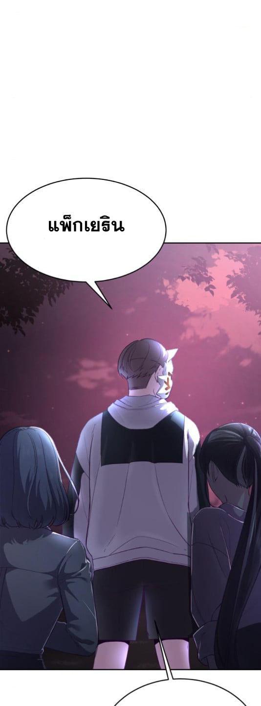 Manga-lc-com อ่านมังงะ อ่านการ์ตูน ออนไลน์ ฟรี The Boy of Death ตอนที่ 1 2 3 4 5 6 7 8 9 10 11 12 13 14 ฟรี ไม่มีโฆษณา Manga-lc - อ่าน มังงะ อ่าน การ์ตูน ออนไลน์ อ่านมังงะ ฟรี