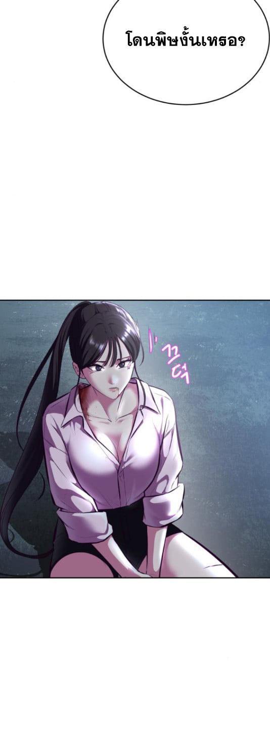 Manga-lc-com อ่านมังงะ อ่านการ์ตูน ออนไลน์ ฟรี The Boy of Death ตอนที่ 1 2 3 4 5 6 7 8 9 10 11 12 13 14 ฟรี ไม่มีโฆษณา Manga-lc - อ่าน มังงะ อ่าน การ์ตูน ออนไลน์ อ่านมังงะ ฟรี