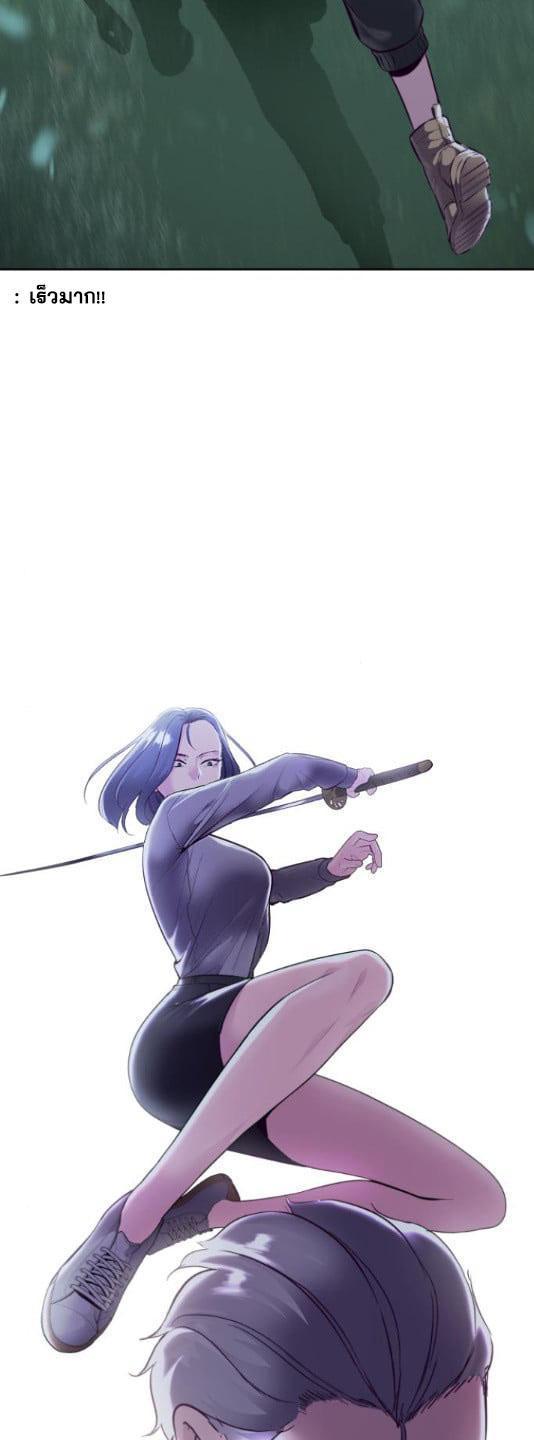 Manga-lc-com อ่านมังงะ อ่านการ์ตูน ออนไลน์ ฟรี The Boy of Death ตอนที่ 1 2 3 4 5 6 7 8 9 10 11 12 13 14 ฟรี ไม่มีโฆษณา Manga-lc - อ่าน มังงะ อ่าน การ์ตูน ออนไลน์ อ่านมังงะ ฟรี