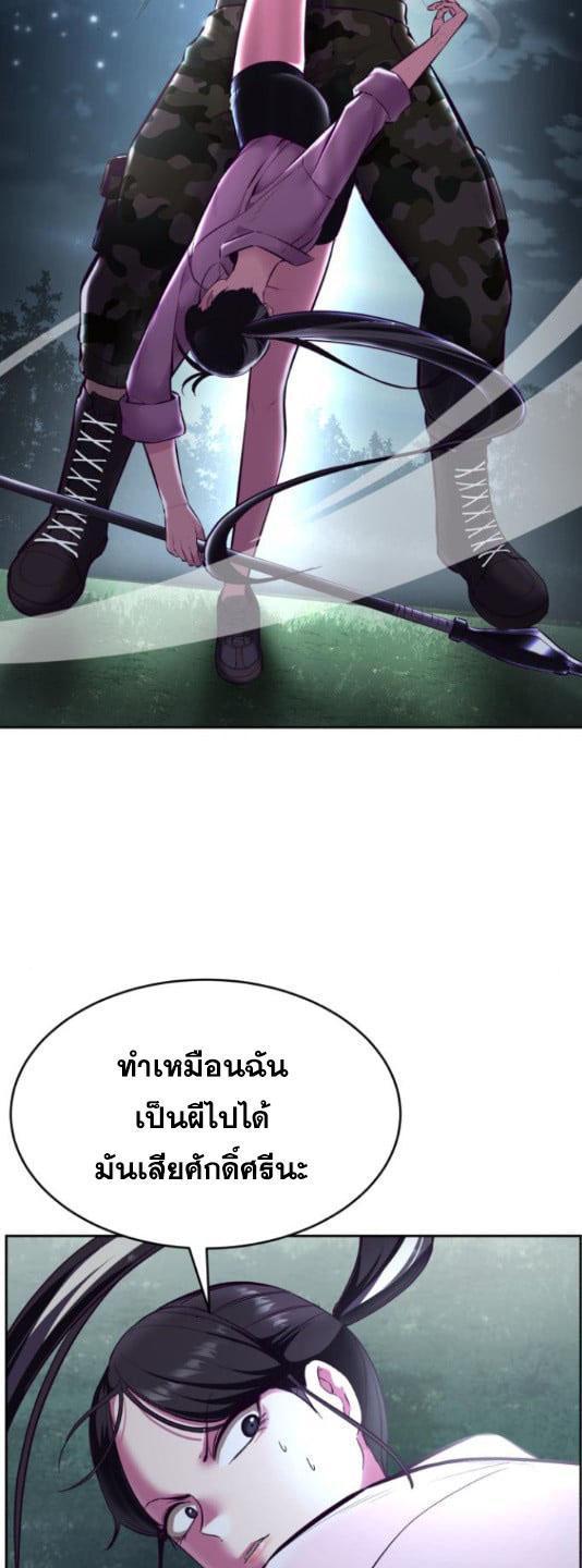 Manga-lc-com อ่านมังงะ อ่านการ์ตูน ออนไลน์ ฟรี The Boy of Death ตอนที่ 1 2 3 4 5 6 7 8 9 10 11 12 13 14 ฟรี ไม่มีโฆษณา Manga-lc - อ่าน มังงะ อ่าน การ์ตูน ออนไลน์ อ่านมังงะ ฟรี