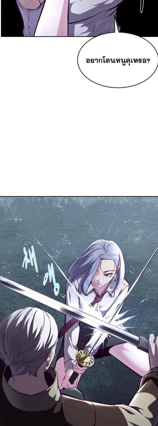 Manga-lc-com อ่านมังงะ อ่านการ์ตูน ออนไลน์ ฟรี The Boy of Death ตอนที่ 1 2 3 4 5 6 7 8 9 10 11 12 13 14 ฟรี ไม่มีโฆษณา Manga-lc - อ่าน มังงะ อ่าน การ์ตูน ออนไลน์ อ่านมังงะ ฟรี