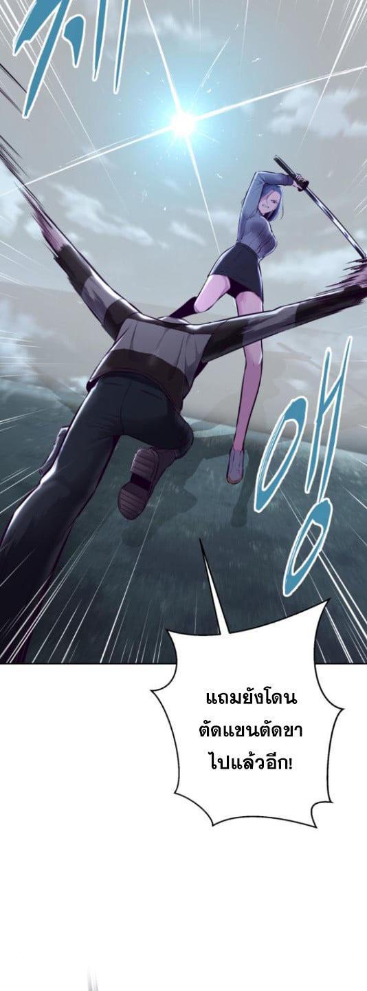 Manga-lc-com อ่านมังงะ อ่านการ์ตูน ออนไลน์ ฟรี The Boy of Death ตอนที่ 1 2 3 4 5 6 7 8 9 10 11 12 13 14 ฟรี ไม่มีโฆษณา Manga-lc - อ่าน มังงะ อ่าน การ์ตูน ออนไลน์ อ่านมังงะ ฟรี