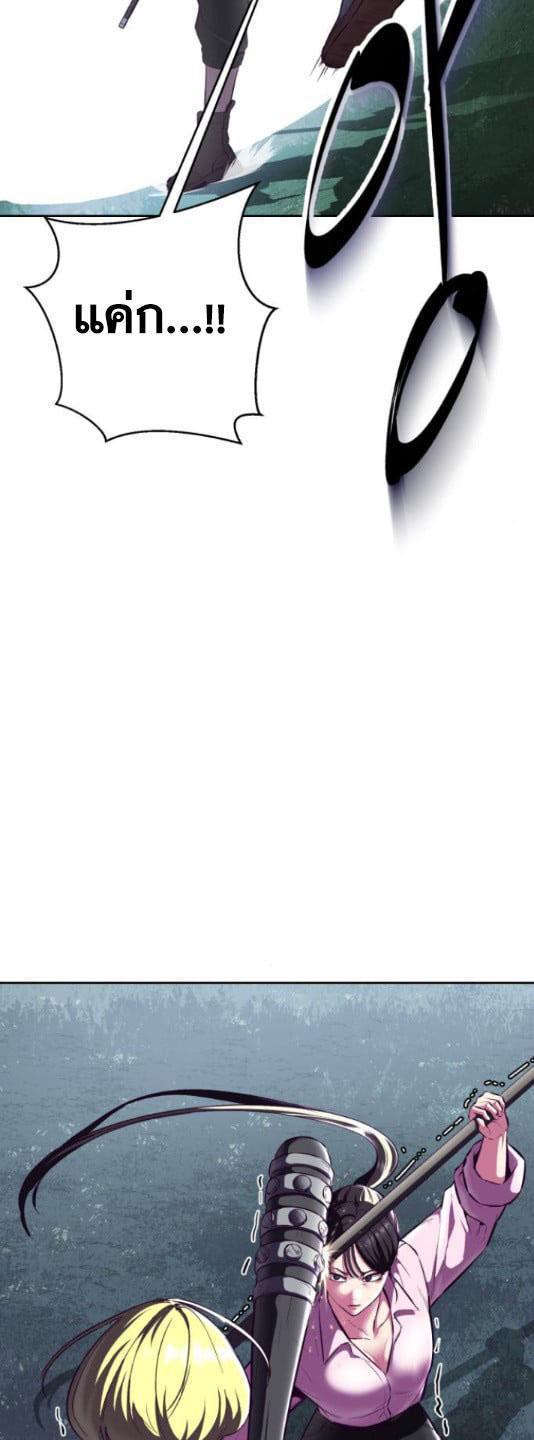 Manga-lc-com อ่านมังงะ อ่านการ์ตูน ออนไลน์ ฟรี The Boy of Death ตอนที่ 1 2 3 4 5 6 7 8 9 10 11 12 13 14 ฟรี ไม่มีโฆษณา Manga-lc - อ่าน มังงะ อ่าน การ์ตูน ออนไลน์ อ่านมังงะ ฟรี