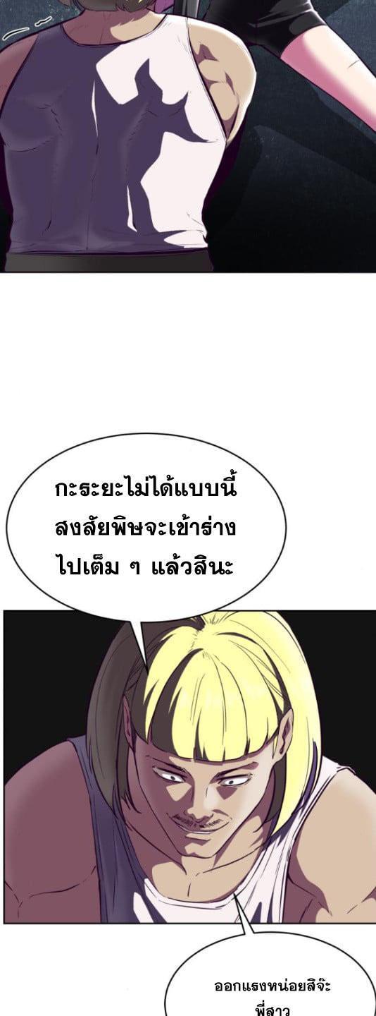 Manga-lc-com อ่านมังงะ อ่านการ์ตูน ออนไลน์ ฟรี The Boy of Death ตอนที่ 1 2 3 4 5 6 7 8 9 10 11 12 13 14 ฟรี ไม่มีโฆษณา Manga-lc - อ่าน มังงะ อ่าน การ์ตูน ออนไลน์ อ่านมังงะ ฟรี