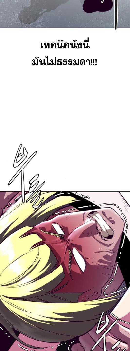 Manga-lc-com อ่านมังงะ อ่านการ์ตูน ออนไลน์ ฟรี The Boy of Death ตอนที่ 1 2 3 4 5 6 7 8 9 10 11 12 13 14 ฟรี ไม่มีโฆษณา Manga-lc - อ่าน มังงะ อ่าน การ์ตูน ออนไลน์ อ่านมังงะ ฟรี