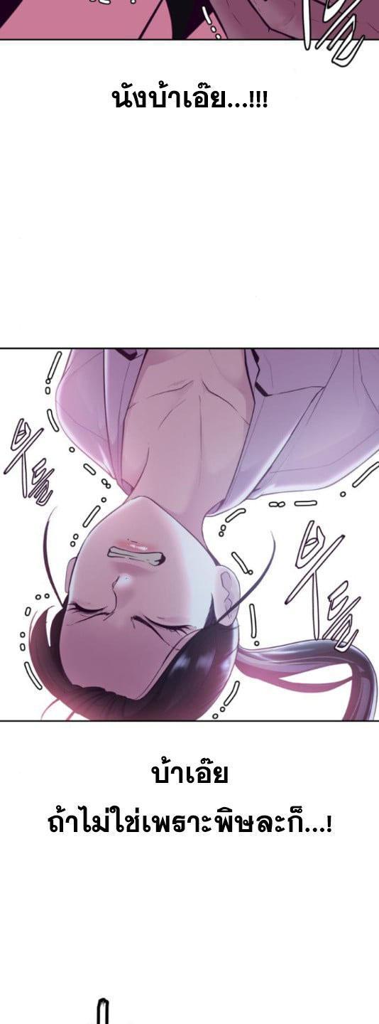 Manga-lc-com อ่านมังงะ อ่านการ์ตูน ออนไลน์ ฟรี The Boy of Death ตอนที่ 1 2 3 4 5 6 7 8 9 10 11 12 13 14 ฟรี ไม่มีโฆษณา Manga-lc - อ่าน มังงะ อ่าน การ์ตูน ออนไลน์ อ่านมังงะ ฟรี