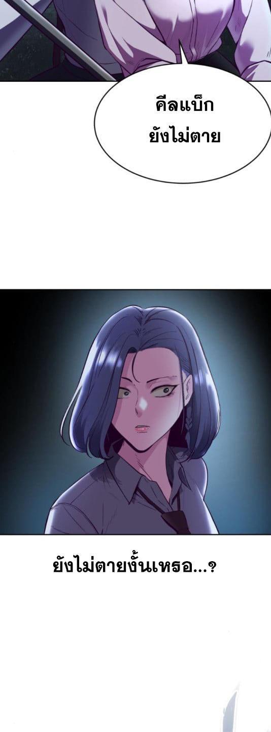 Manga-lc-com อ่านมังงะ อ่านการ์ตูน ออนไลน์ ฟรี The Boy of Death ตอนที่ 1 2 3 4 5 6 7 8 9 10 11 12 13 14 ฟรี ไม่มีโฆษณา Manga-lc - อ่าน มังงะ อ่าน การ์ตูน ออนไลน์ อ่านมังงะ ฟรี