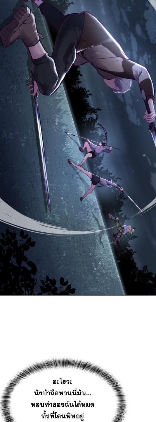 Manga-lc-com อ่านมังงะ อ่านการ์ตูน ออนไลน์ ฟรี The Boy of Death ตอนที่ 1 2 3 4 5 6 7 8 9 10 11 12 13 14 ฟรี ไม่มีโฆษณา Manga-lc - อ่าน มังงะ อ่าน การ์ตูน ออนไลน์ อ่านมังงะ ฟรี