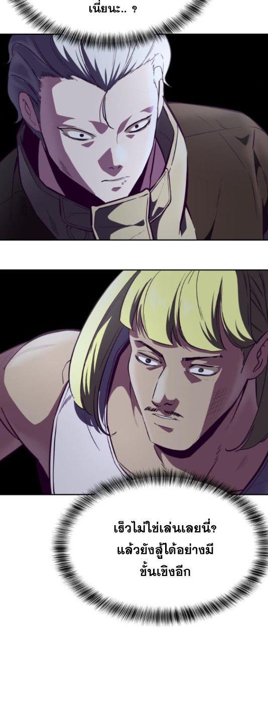 Manga-lc-com อ่านมังงะ อ่านการ์ตูน ออนไลน์ ฟรี The Boy of Death ตอนที่ 1 2 3 4 5 6 7 8 9 10 11 12 13 14 ฟรี ไม่มีโฆษณา Manga-lc - อ่าน มังงะ อ่าน การ์ตูน ออนไลน์ อ่านมังงะ ฟรี