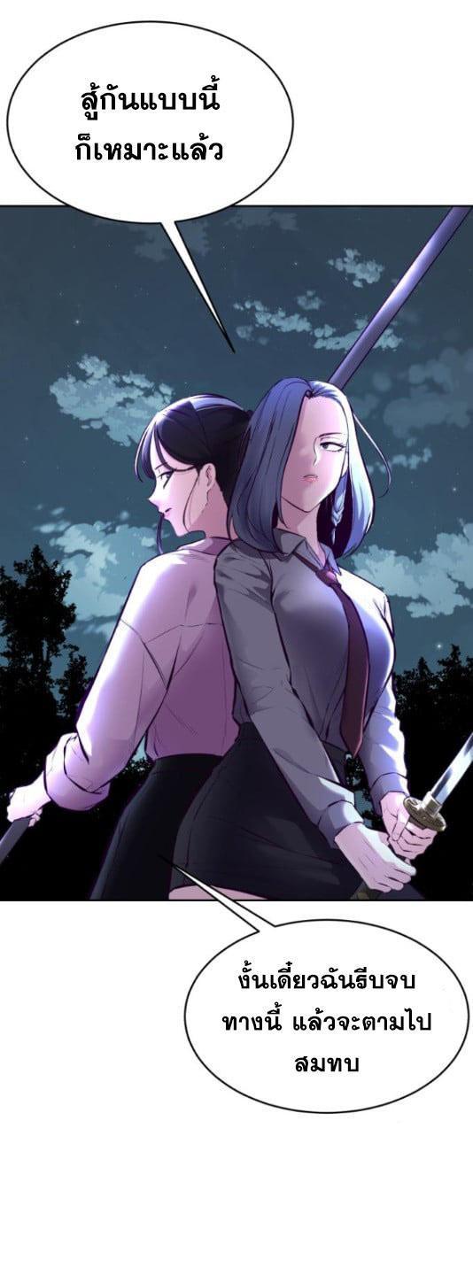 Manga-lc-com อ่านมังงะ อ่านการ์ตูน ออนไลน์ ฟรี The Boy of Death ตอนที่ 1 2 3 4 5 6 7 8 9 10 11 12 13 14 ฟรี ไม่มีโฆษณา Manga-lc - อ่าน มังงะ อ่าน การ์ตูน ออนไลน์ อ่านมังงะ ฟรี