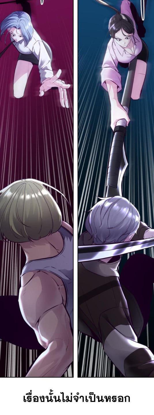 Manga-lc-com อ่านมังงะ อ่านการ์ตูน ออนไลน์ ฟรี The Boy of Death ตอนที่ 1 2 3 4 5 6 7 8 9 10 11 12 13 14 ฟรี ไม่มีโฆษณา Manga-lc - อ่าน มังงะ อ่าน การ์ตูน ออนไลน์ อ่านมังงะ ฟรี